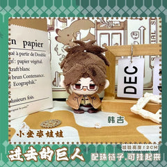 alishop:5a2df14993ea