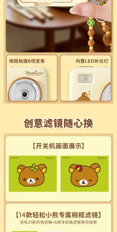 alishop:3277ce12e815