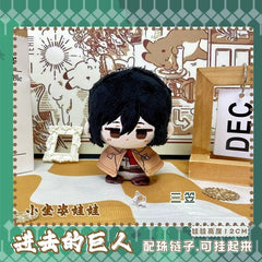alishop:3dc2d168e01b