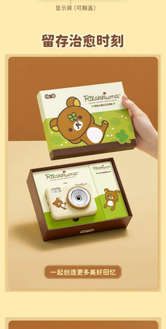 alishop:13e05e31dbc2