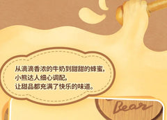 alishop:e8a417c1586e