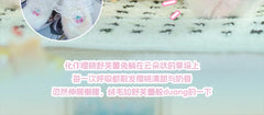 alishop:cf785ed973a8