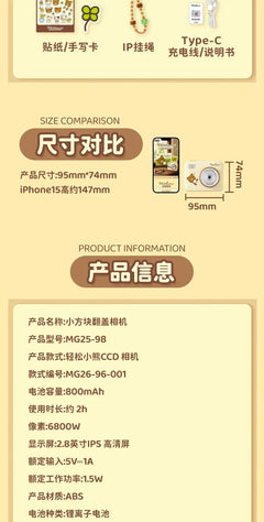 alishop:e10b0ebf4a05