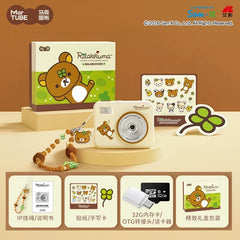 alishop:eec780328e1b