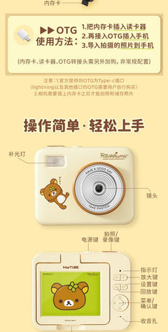 alishop:4f681b5f4bc1