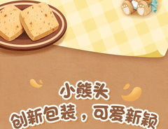 alishop:7659f2336dd2