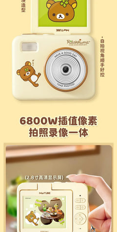 alishop:b1fbc00f278f