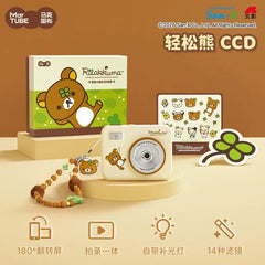 alishop:5a036a4d7197