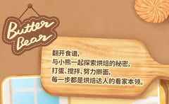 alishop:755bd1b8f734