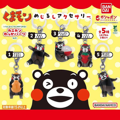 alishop:f86367c1db27
