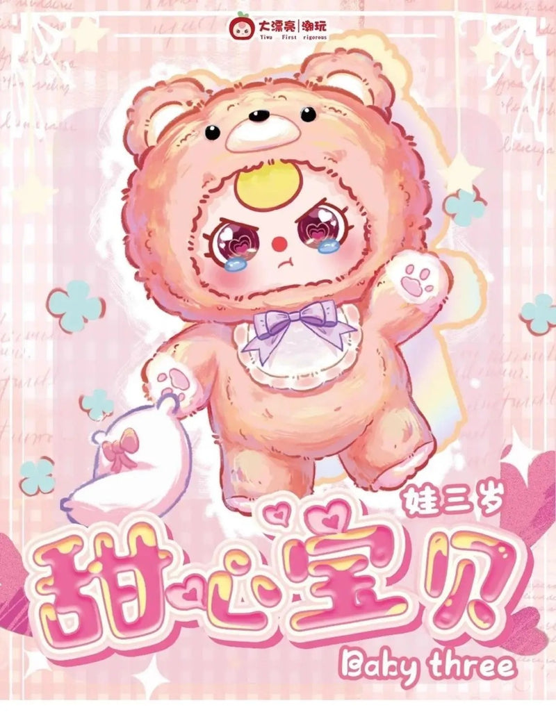 alishop:b4d391db98fd