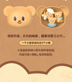 alishop:84f00e8eec20