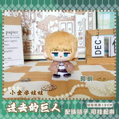 alishop:0dff624b57ee